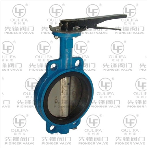 Absperrklappe vom Zwischenflanschtyp mit guten Durchflusskontrollfunktionen