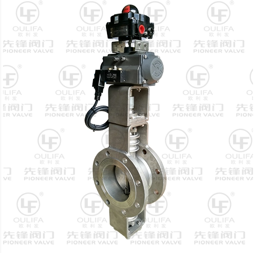 Hochtemperatur-Luftabsperrklappe, pneumatisch und elektrisch