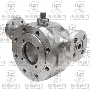 Heizmantel-Kugelhahn BQ73PPL-16R