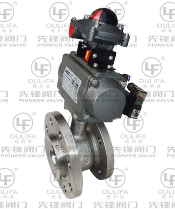 Kugelhahn mit b&uuml;ndigem Boden und geneigtem Schaft