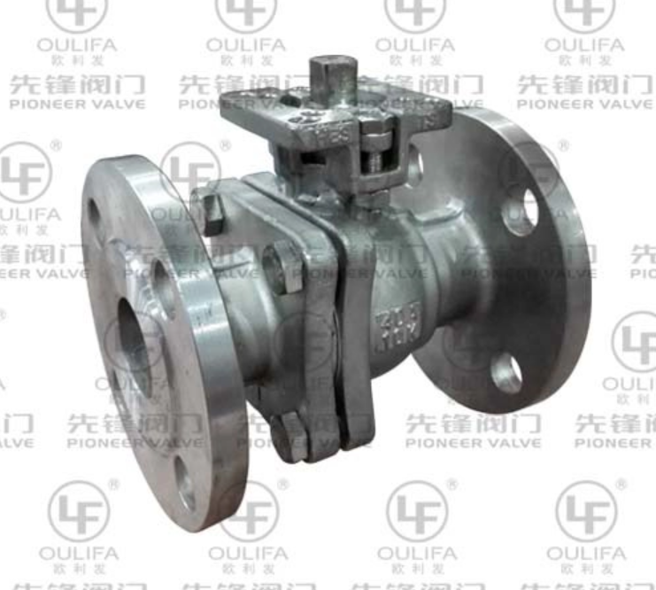 JIS 10K Flanged Ball Valve Industrial Pipelines